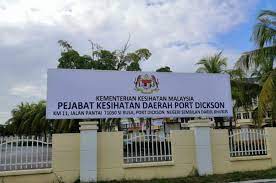 Selamat datang ke portal rasmi majlis perbandaran port dickson. Pemasangan Papan Tanda Pejabat Kesihatan Port Dickson Facebook