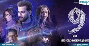 This is one of the best movies on disney hotstar is a patriotic movie based on how an indian agent goes on a secret mission to track the terrorists who've been attacking our nation. Best Scifi Movies On Hotstar Best Scifi Movies On Hotstar
