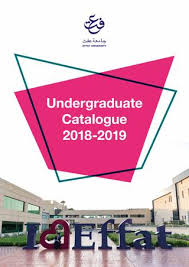 Undergraduate Catalogue For The Academic Year 2018 2019 By