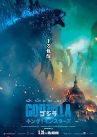 King of the monsters on facebook. Godzilla King Of The Monsters Movie Review Gives New Meaning To The Phrase Disaster Movie Flickfilosopher Com