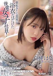 ROYD-091 > [직접] 야동 자막 자료실 | 헬븐넷