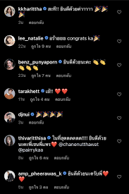 แพร พรรัมภา เลือดออกในช่องท้อง นำตัวส่งโรงพยาบาล แฟนหนุ่มจะอยู่ดูแล เคียงข้างคอยให้กำลังใจไม่ห่าง Uu8webb2tvktkm