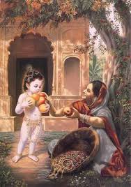 Krishna Blesses The Fruit Vendor Krishna Photos Lord Krishna Wallpapers Lord Krishna Images