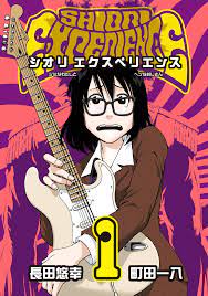 ブックライブ