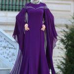 Duyguyu, gizemi ve asaleti yansıtıyormuş. Ø§ÙÙØ¹ÙÙ ÙØ¹ÙØ¶ ØªØ«Ø¨Ø· Mor Elbisenin Ustune Hangi Renk Sal Takilir Zetaphi Org