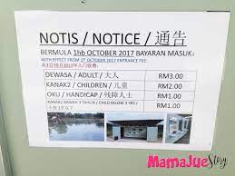 Tempat best untuk mandi manda! Mamajue Story