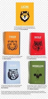 Lion logos are in high demand by finance logo creators, investments, accounting, financial planning, or real estate firm logo maker , sales, marketing, education and graphic design firm. Cub Scout Ages And Ranks Lion Cub Scout Handbooks Hd Png Download 1086x2048 3067733 Pngfind
