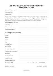 S'il y a plusieurs cotitulaires, chacun doit le signer. Https Www Ruwelka Verzekeringen Be Uploads 11contratdevented Unvehiculed Occasion Pdf