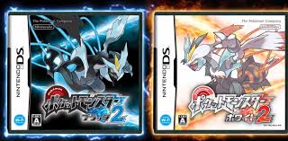 Black And White 2 Pc Game Japanese Pokemon Black And White 2