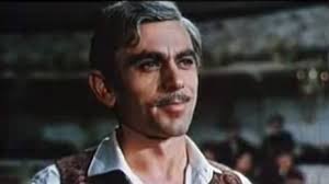 Without Apparent Motive (1971)