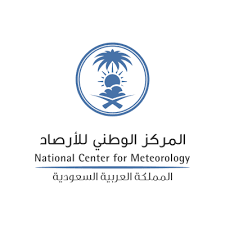 الديمقراطية تحيي اليوم الوطني لشهيدها بمهرجان سياسي اقامته في مخيم البص. Ø´Ø¹Ø§Ø± Ø§Ù„Ù…Ø±ÙƒØ² Ø§Ù„ÙˆØ·Ù†ÙŠ Ù„Ù„Ø£Ø±ØµØ§Ø¯ Download Logo Icon Png Svg Logo Download