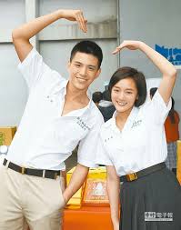 保持清潔 / 保持清洁 ― bǎochí qīngjié ― to keep clean. å•å¦ é¬¥é­šé›»å½±å¥³ä¸»è§'çŽ‹æ·¨çš„å…«å¦ çœ‹æ¿gossiping Pttç¶²é ç‰ˆ