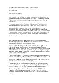 A region west of the river jordan and northwest of the dead sea; Http Www Europarl Europa Eu Meetdocs 2009 2014 Documents Dplc Dv 3 Idf Deportation West Bank 3 Idf Deportation West Bank En Pdf