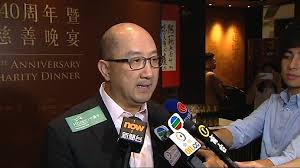 Видео 葉劉「淫威」封殺謝偉俊提問 泛民為其伸冤 канала 望神州香江. è'‰åŠ‰æ·'å„€ é™³å²³éµ¬æ™‰å‡å¾Œå¤šäº†å¹´é'äººæŽ¥è§¸ Now æ–°èž