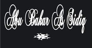 Dikutip dari buku the khalifah karya abdul latip talib, abu bakar as siddiq sempat tidak terima gaji saat di masa awal menjabat sebagai pemimpin. Sahabat Muslim Kisah Abu Bakar Ash Siddiq