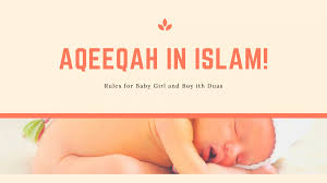 Is There A Verse In The Qur'An About Any Islamic Birth Ritual? - Quora