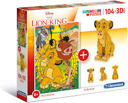 Pour une peluche le roi lion pas chère, regardez dès maintenant les annonces de rakuten. Jouet Coffret Roi Lion Puzzle 3d Puzzle 104 Pieces Playfun Magasin Maroc