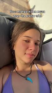 Leah Lerner (@leahlerner)