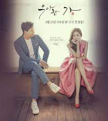 Download Soundtrack Ost Graceful Family 2019 Drama Korea Drama Korea