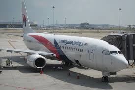 Malaysia airlines berhad (mab) formerly known as malaysian airline system berhad (mas) , branded as malaysia airlines, is an airline operating flights from kuala lumpur international airport and from secondary hubs in kota kinabalu and kuching to destinations throughout asia, oceania and. Malaysia Airlines Has 99 Problems This Isn T One Of Them One Mile At A Time