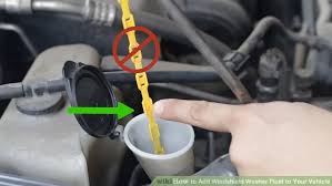 Windshield wiper fluid └ fluids & chemicals └ automotive tools & supplies └ vehicle parts & accessories all categories food & drinks antiques art baby books, magazines business cameras cars, bikes, boats clothing, shoes automotive windshield wiper fluid. How To Check Windshield Washer Fluid Automotive Industry India