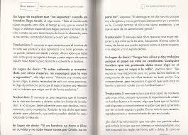 Cuchara de cavidad honda, de unos 22 cms. 223145160 Actua Como Dama Pero Piensa Como Hombre Pdf Txt