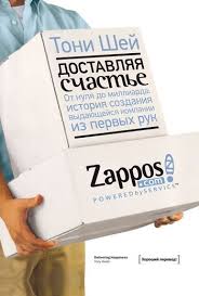 читать онлайн стив харви вы ничего не знаете о мужчинах Bookmate Reader Entrepreneurship Books Good Books Business Books