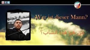 كلمة سماحة الأمين العام السيد حسن نصرالله بمناسبة يوم الجريح عبر الشاشة والتي تناول فيها آخر المستجدات في الوضع المحلي اللبناني. Ù…Ø±Ø§ÙÙ‚ Ø§Ù„Ø³ÙŠØ¯ Ø­Ø³Ù† Ù†ØµØ±Ø§Ù„Ù„Ù‡ Ø§Ù„Ø®Ø§Øµ Youtube