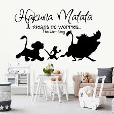 He'll become the envy of his especially when paired with funky wall art. Cute Animals Pretty Phrase Wall Sticker Vinyl Wall Art Decal For Baby Children Room Wall Decor Muur Stickers Wall Stickers Aliexpress