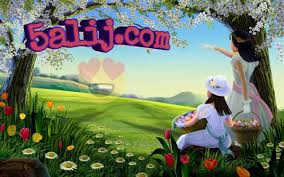 اين توجد اكبر نسبة من الماء موقع الخليج