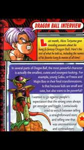 Kid Boo Is The Strongest Form Of Boo Dragonball Forum Neoseeker Forums