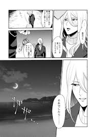 XXX [海の底(海苔りん)] アイドルマスター SideM - 同人誌のとらのあな女子部成年向け通販