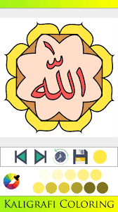 Check spelling or type a new query. Coloring Kaligrafi Muslim For Android Apk Download