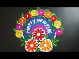 New Year Flower Rangoli Design New Year Rangoli 2020 New Year Kolam Muggulu Youtube Colorful Rangoli Designs Rangoli Designs New Year Rangoli