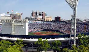 Tokyo 2020 | toda la transmisión de los juegos olímpicos, gratis por internet aquí. Softbol En Los Juegos Olimpicos De Tokio 2020 Wikipedia La Enciclopedia Libre