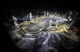 A desktop wallpaper is highly customizable, and you can give yours a personal touch by adding your images (including your photos from a camera) or download beautiful pictures from the internet. Kaaba Wallpapers Wallpaper Cave
