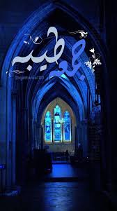 Pin De Islam Youssef Em عربى