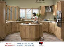 اسعار المطابخ الجاهزة