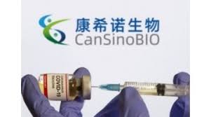 La vacuna de origen chino, sinopharm, es plataforma de virus inactivados. Argentina Suma La Vacuna De Cansino Cual Su Eficacia Bae Negocios