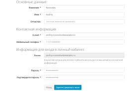 Почему стоит арендовать доменное имя kazahskiy.ru