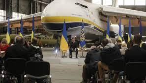 Її проводять в ангарі на дп антонов у києві.в источнике. Mddqvdu1mkhrdm