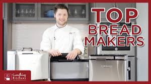 This cuisinart convection bread machine review will go over both pros and cons of this machine. Bread Maker 2 Lb Cuisinart Bread Machine Convection Cuisinart Everything Kitchens