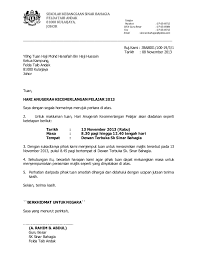 Zaidul akbar tonton juga ⭕makan ini selama 7. Surat Jemputan Ke Majlis Anugerah Cemerlang