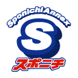 ボード 開脚 のピン