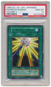 We charge a flat fee for our european customers of £10 for tracked and signed packages or £20 express no matter how many cards you wish to send. Psa Beckett Graded Yugioh Cards Yugioh Troll And Toad