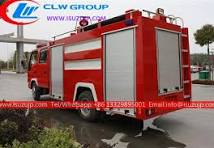ISUZU 3000L mini pumper fire truck