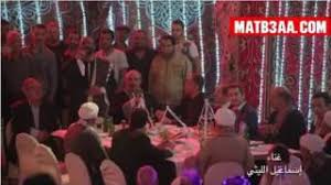 ابن دمى اسماعيل الليثي Mp3