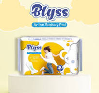 Disposable Private Label Lady Anion Chip Sanitary Napkin Towel Pad