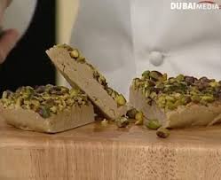 Halva Recipe How To Make Halva Halva Recipe Lebanese Recipes Cardamon Recipes