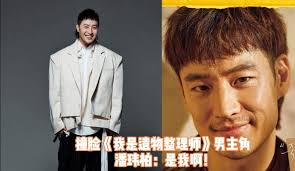 We did not find results for: è¾£æ˜Ÿé—» éŸ©å‰§ æˆ'æ˜¯é—ç‰©æ•´ç†å¸ˆ æ'­å‡ºåŽè®¨è®ºåº¦å°±æžé«˜ ç½'ä¸Šä¸€é¢å€'çš„å¥½è¯„ ä¸å°'è‰ºäººä¹Ÿåœ¨å¤§åŠ›æŽ¨è é»'äººé™ˆå»ºå·ž Facebook
